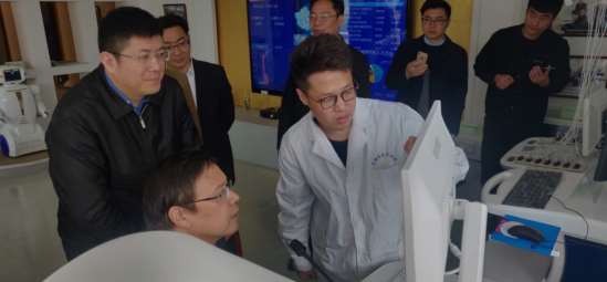 ���Қgӭ����ʡ�l(w��i)��ί�hί��ӛ����ǰ�I(l��ng)��(d��o)һ���W�Rʏ��ʥ���ڿƼ����޹�˾�{(di��o)��ָ��(d��o)����